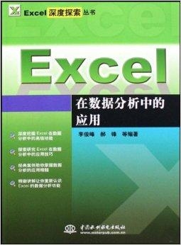 探索加香KR，深度解析其魅力与影响