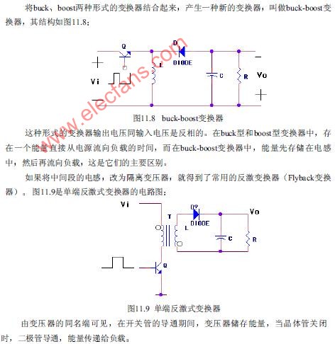 硫化仪的工作原理及其应用领域