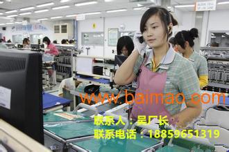 手工电子产品外发加工，探索与机遇