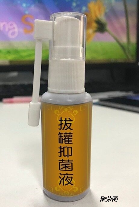 洗发液护发液与线切割和电火花加工的原理一样吗