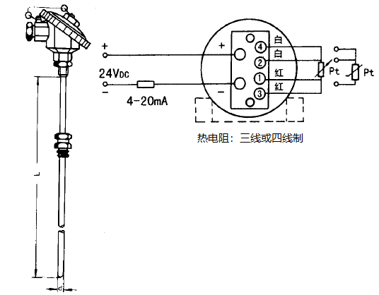 温度变送器三线制接线